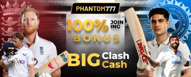 Phantom Cricket Exchange