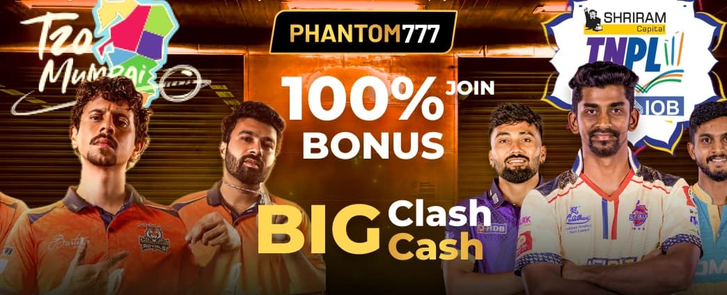 Phantom Cricket Exchange