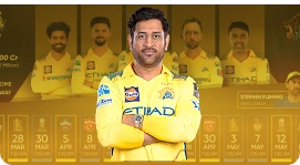 Chennai Super Kings team